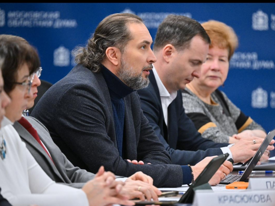 Как Подмосковье преобразилось за год: подведены итоги мероприятий по восстановлению лесов в 2025 году