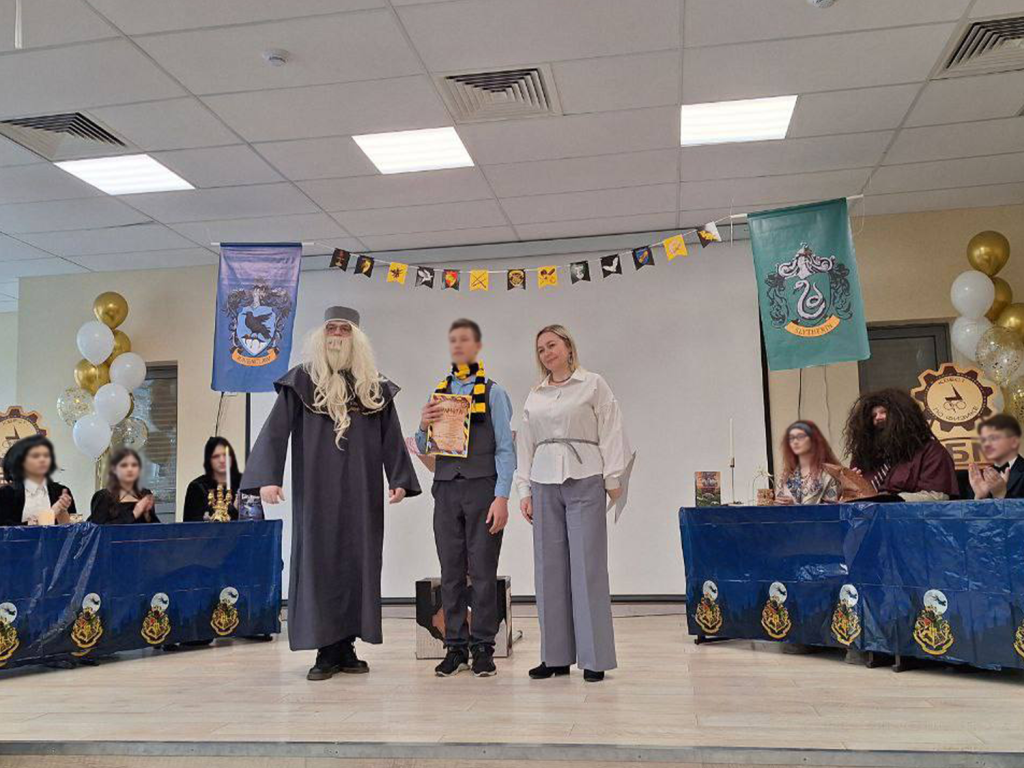 Алохомора: ученики гимназии № 2 из Зарайска победили в квесте по физике во вселенной Гарри Поттера