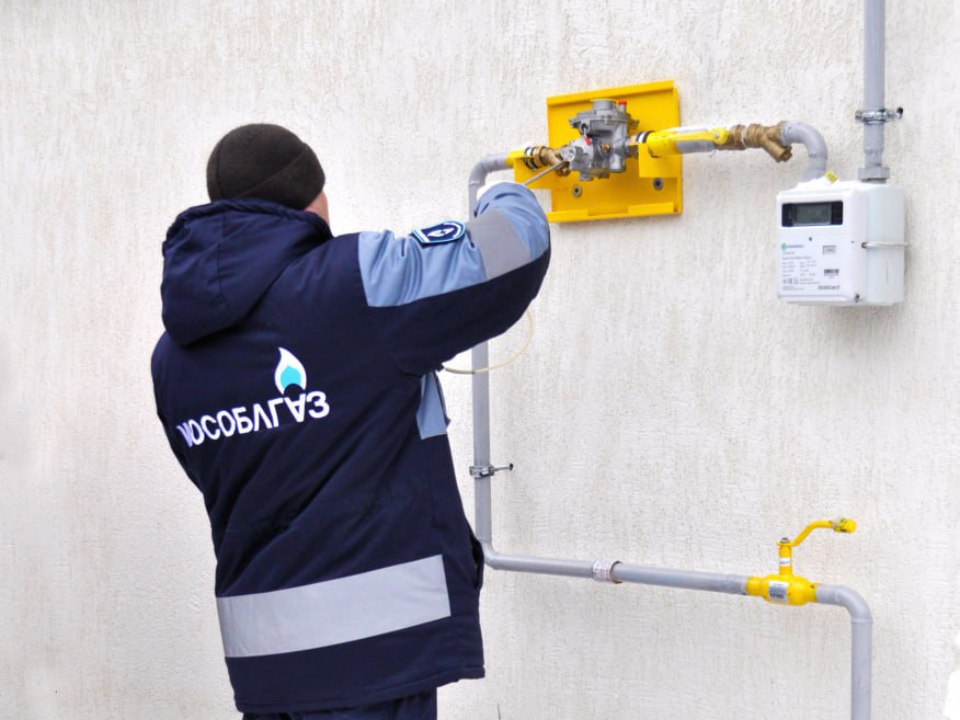Почти 200 домов в Люберцах подключили к газу в 2025 году