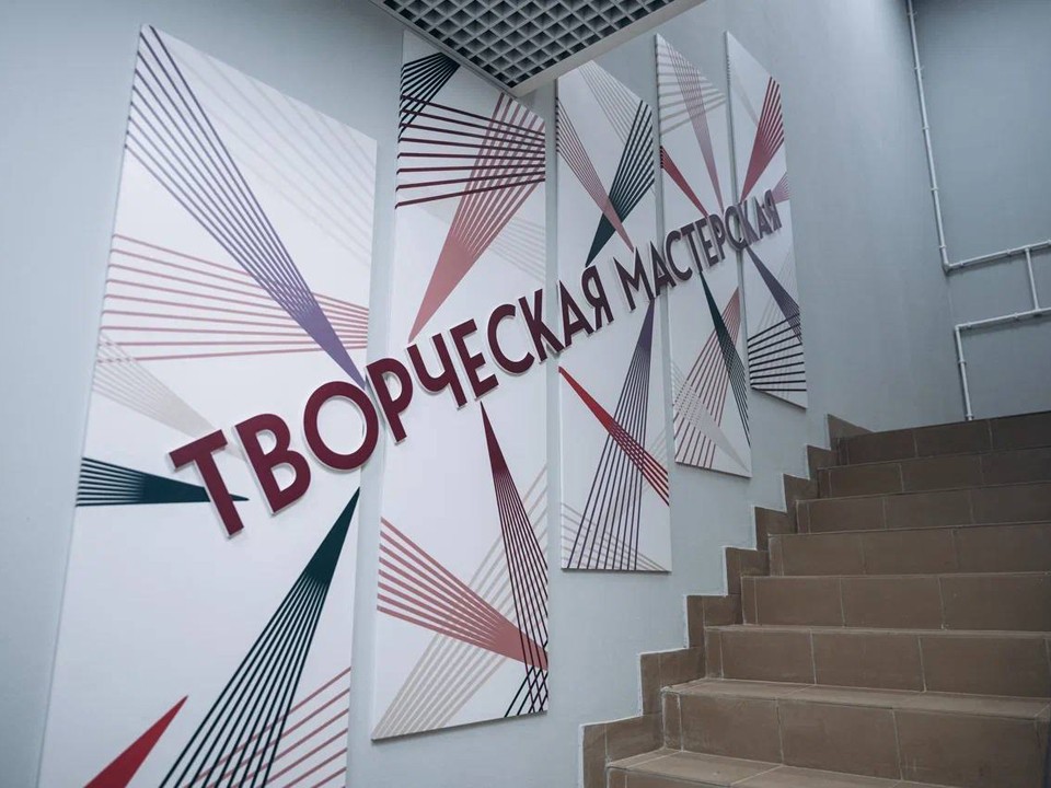 Комплекс «Мальцево» превратили в ультрасовременный культурно-спортивный центр