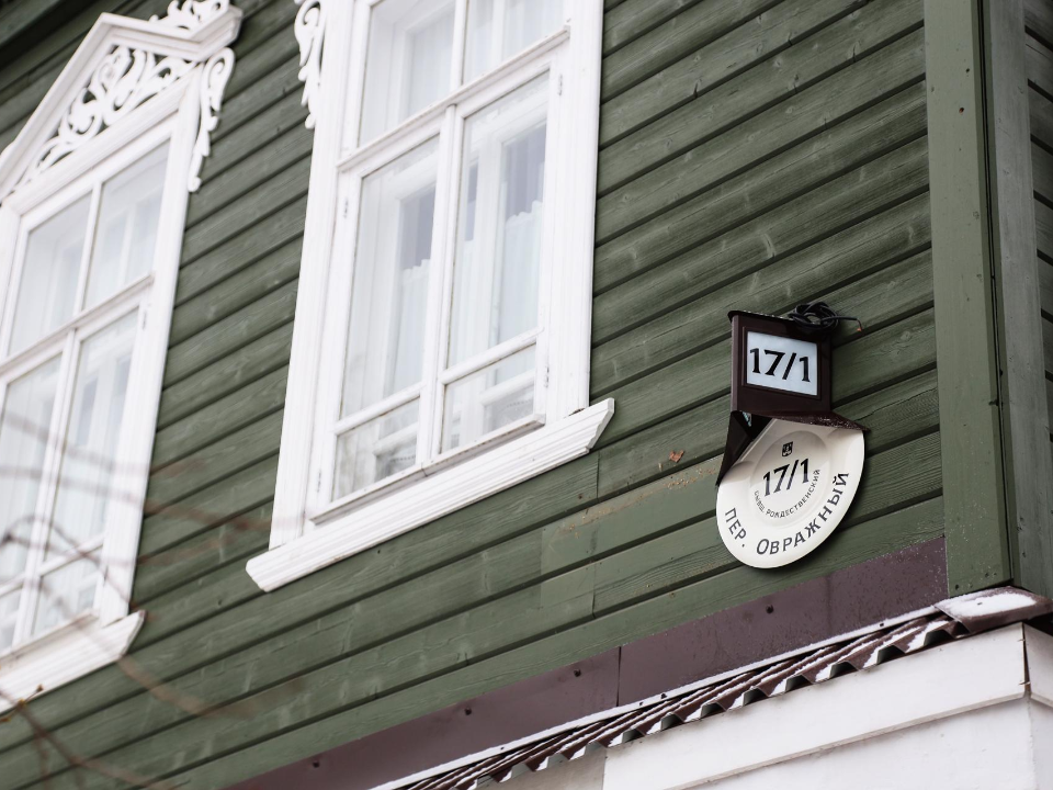 Прогулки по Сергиеву Посаду стали удобнее: новые навигационные стенды подскажут дорогу и режим работы музеев