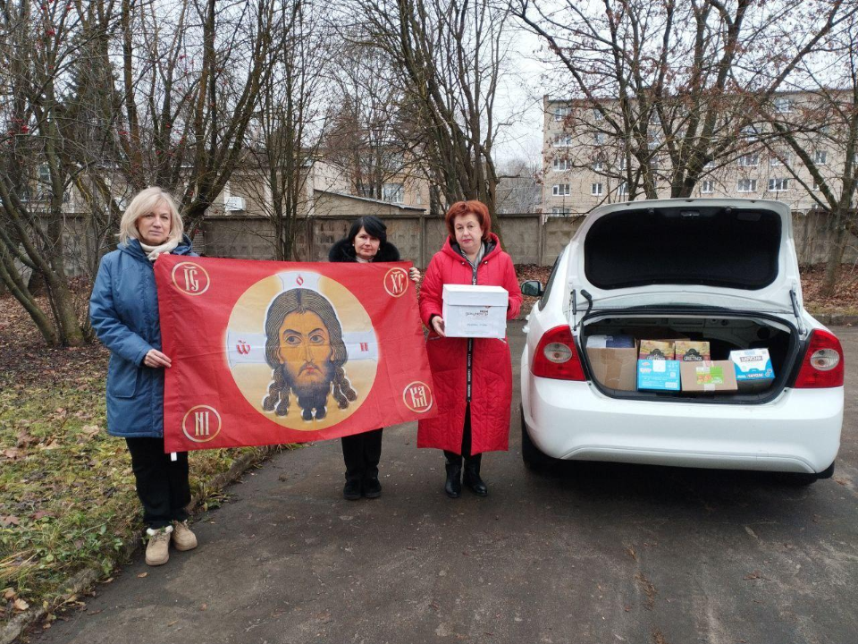 Теплые вещи, еда и письма: в МФЦ Электростали организовали акцию в поддержку участников СВО