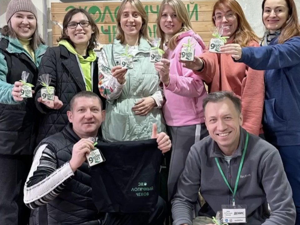 Что сдать, кроме макулатуры? В чеховском экопункте вновь принимают редкие виды пластика