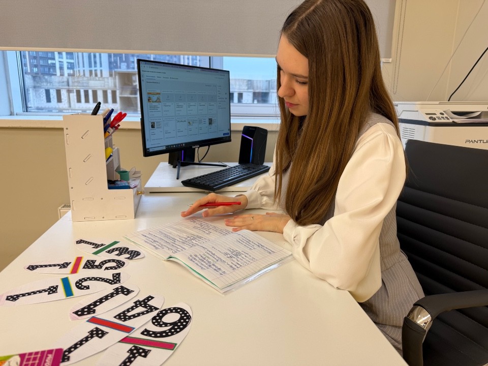 Учителей поддержат по-новому: какие меры предложены