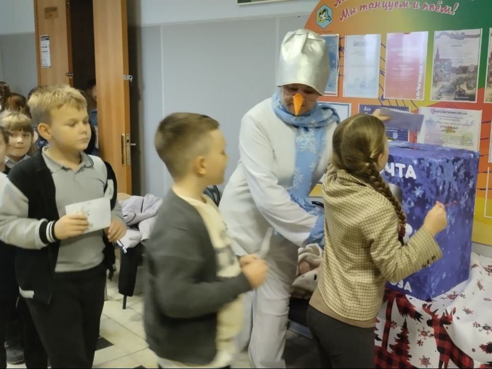 В Нелидове дети отправили Деду Морозу свои самые заветные желания