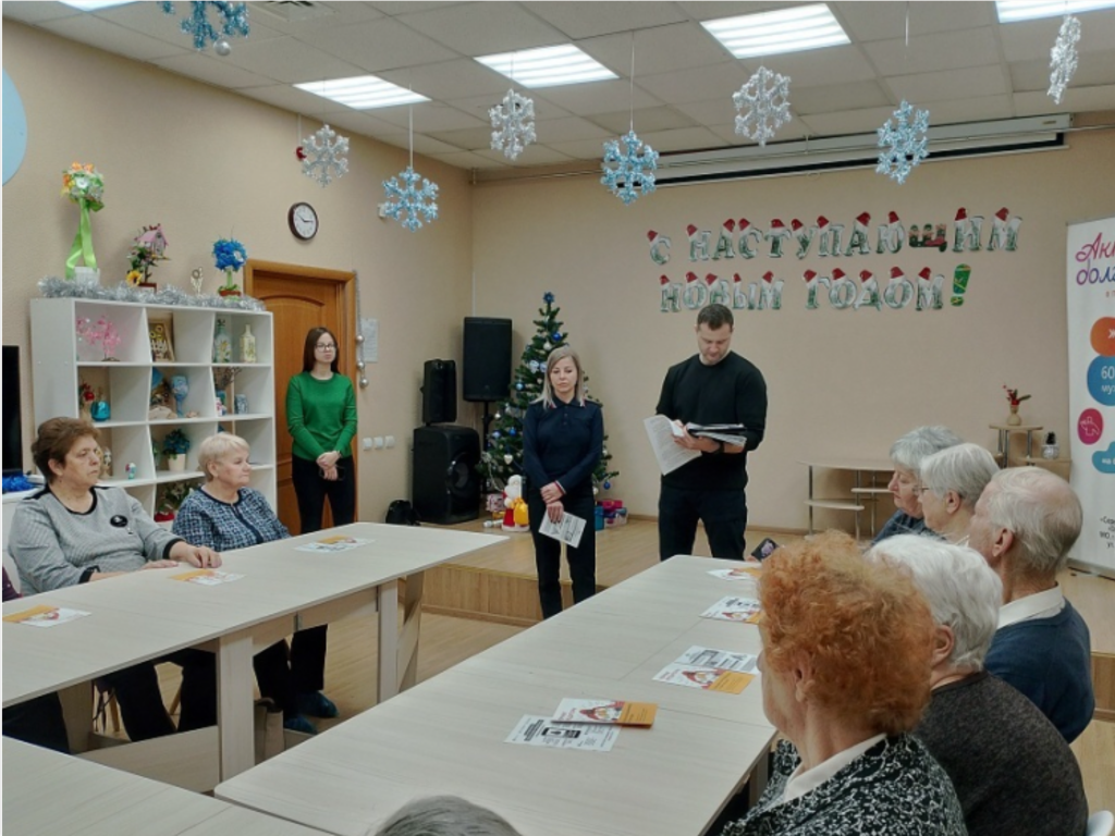 Мошенники целятся в пенсионеров: полиция учит защищаться