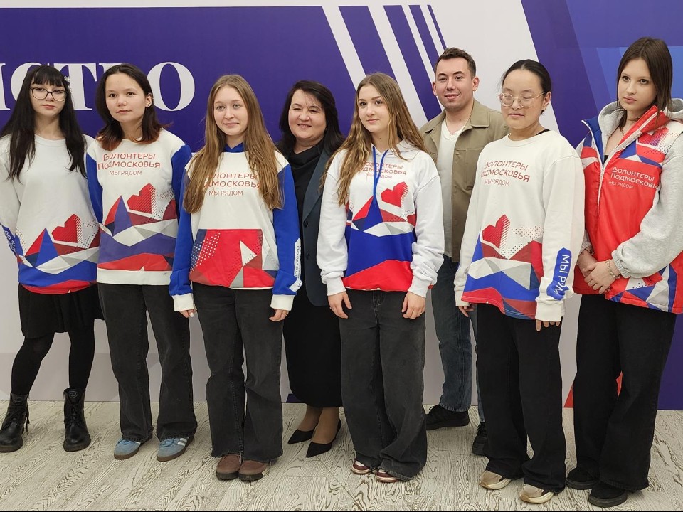 Форум «Единство во имя Отечества» в Балашихе собрал более ста бойцов и волонтеров