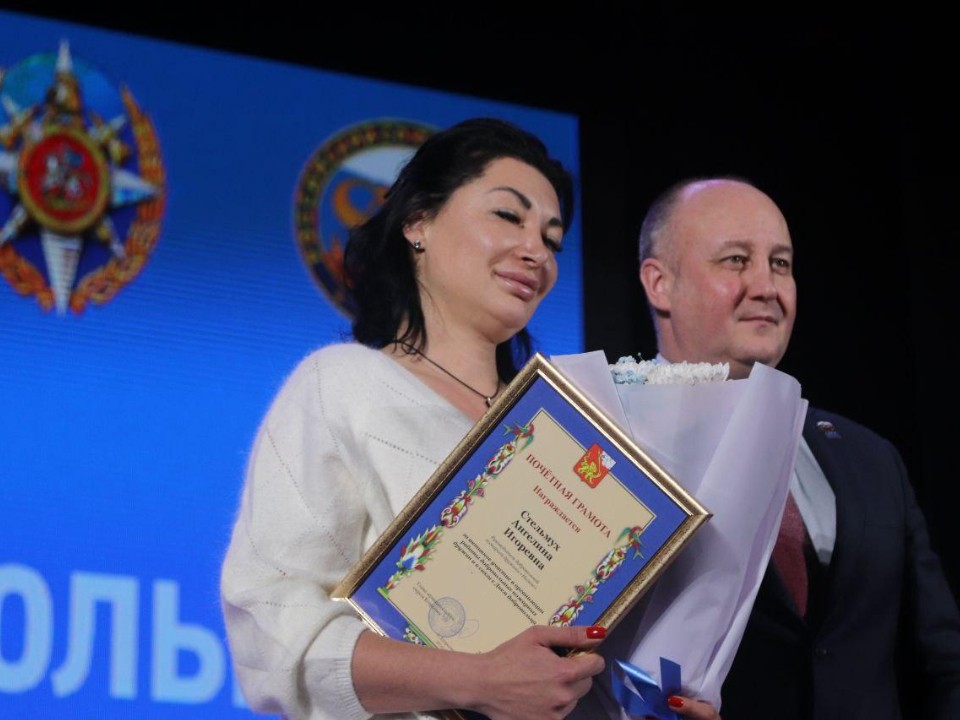 Спасатели по зову сердца: в Егорьевске отметили День добровольца и наградили лучших