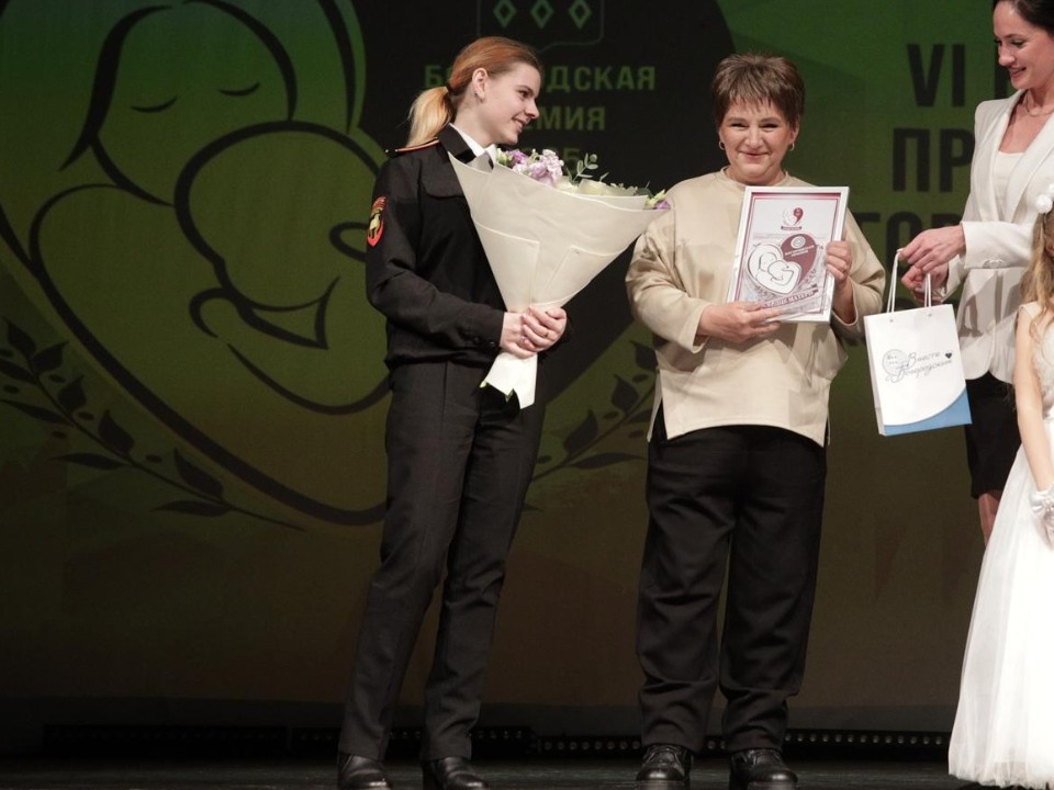 За безграничную любовь: лучшим мамам вручили премию главы Богородского округа