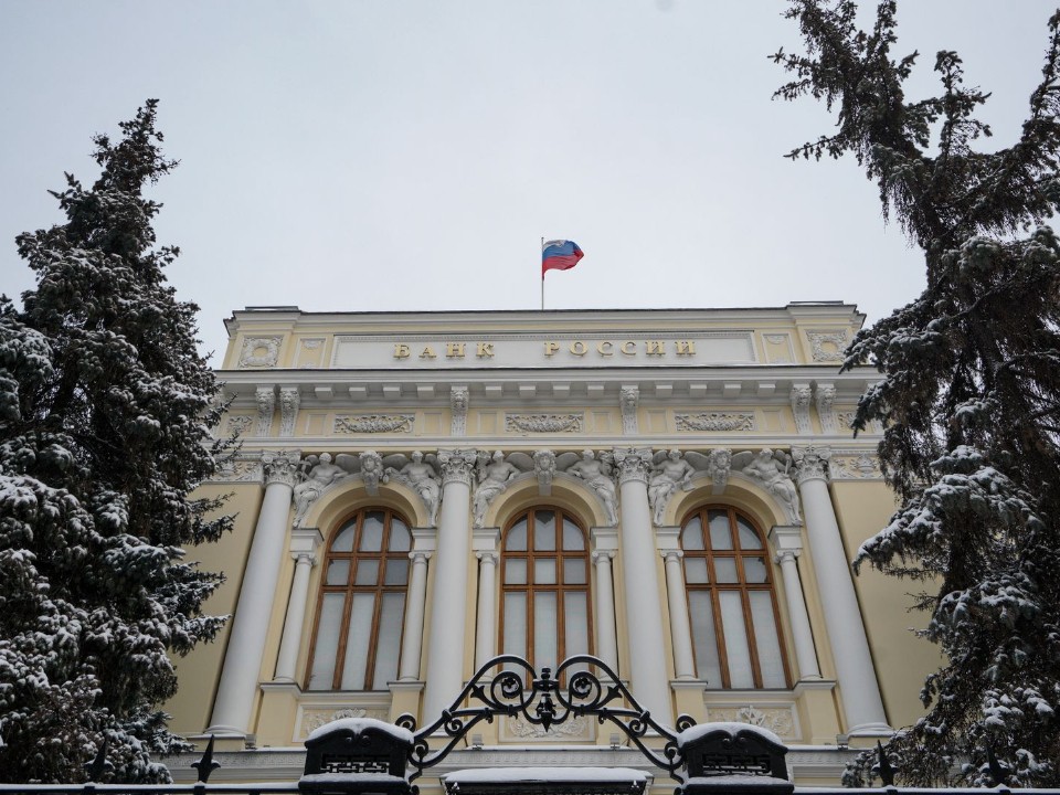 Давали всем подряд? Еще один банк лишился лицензии: что будет с деньгами вкладчиков