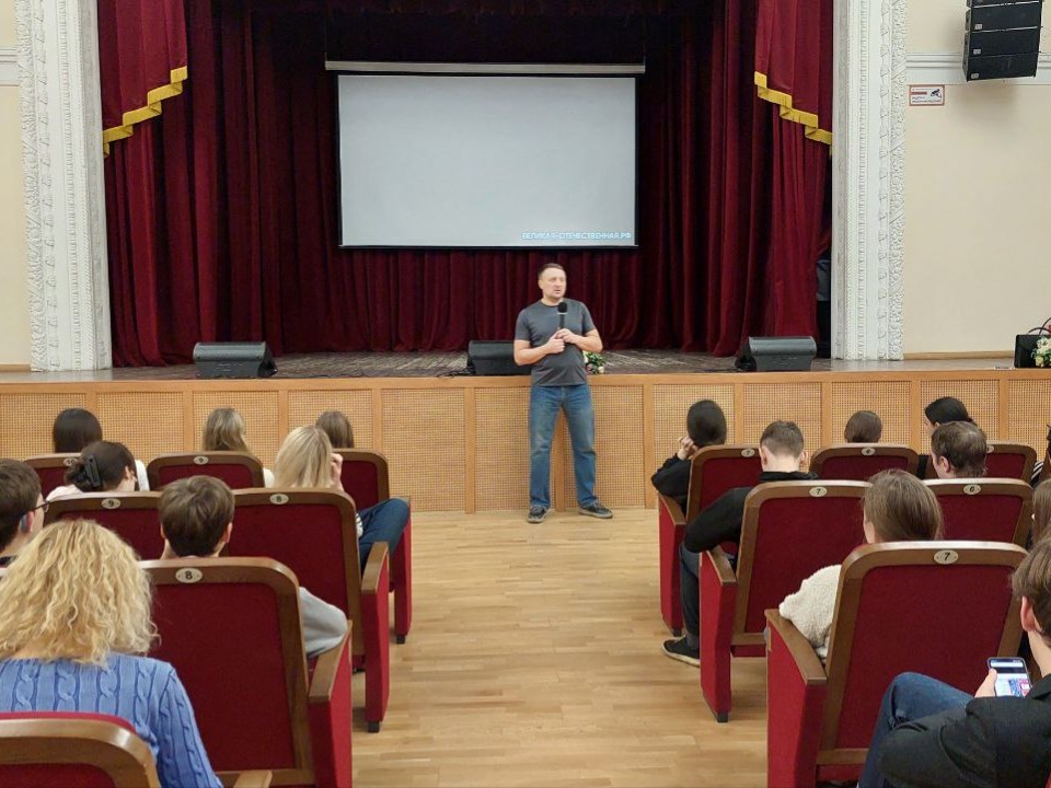 Урок мужества ко Дню Неизвестного солдата прошел в Видном