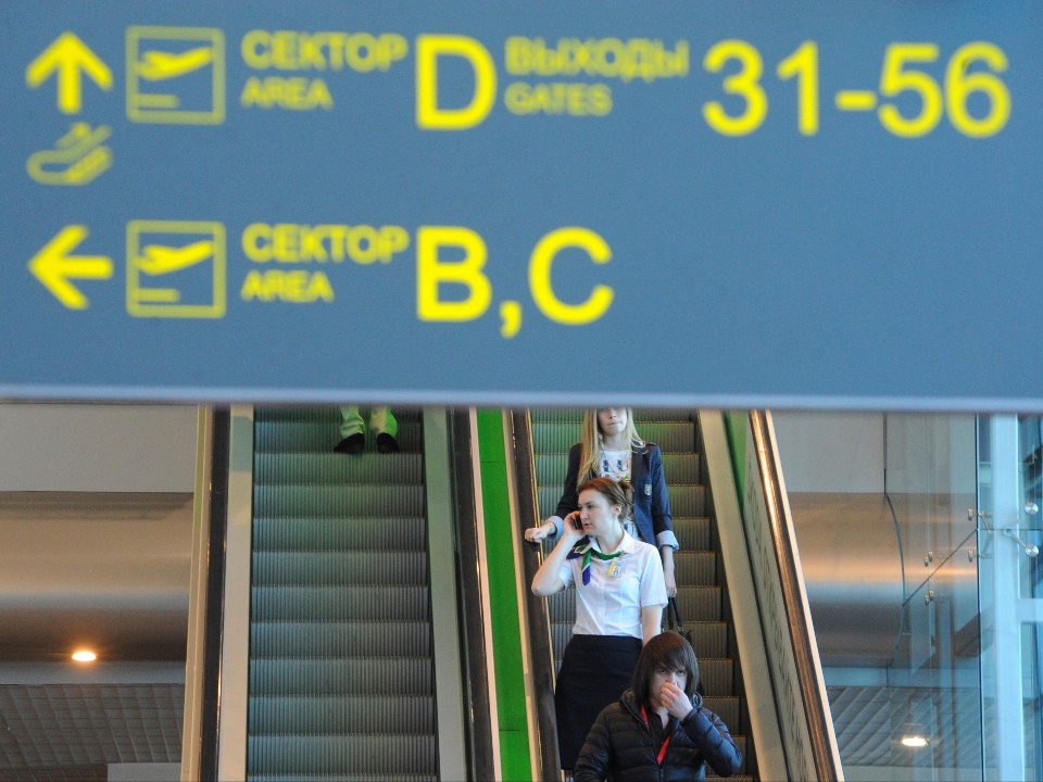 Самолеты из Москвы больше не летают: в аэропортах ввели ограничения на полеты 12 декабря