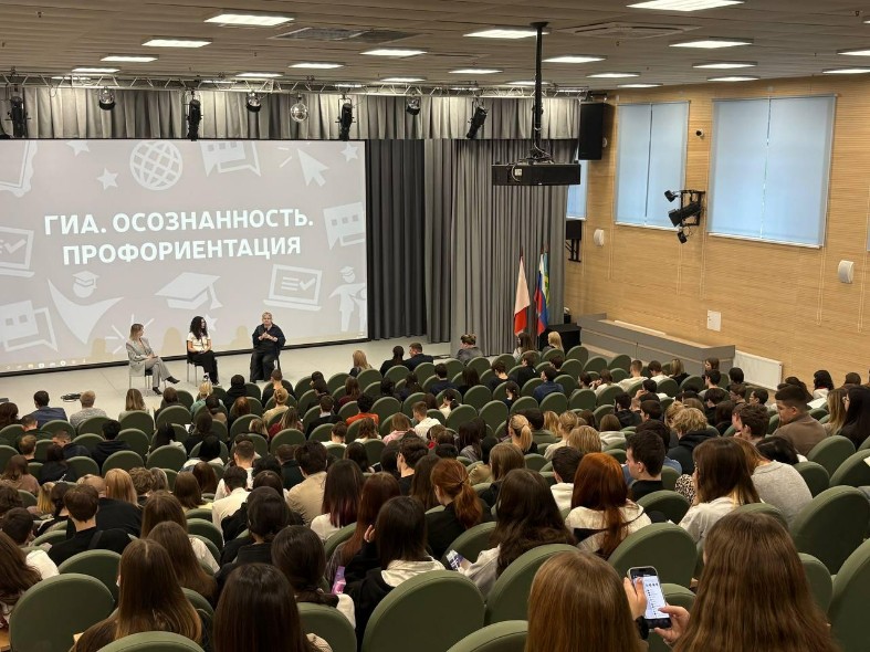 Выбери себя: какие профессии предложили школьникам Подмосковья и кто сказал на мероприятии «гав»