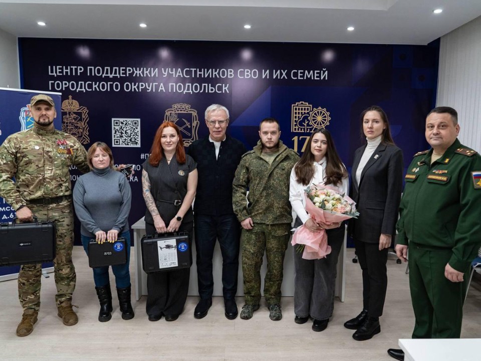 Помощь для бойцов: в зону СВО передали прицелы и квадрокоптеры