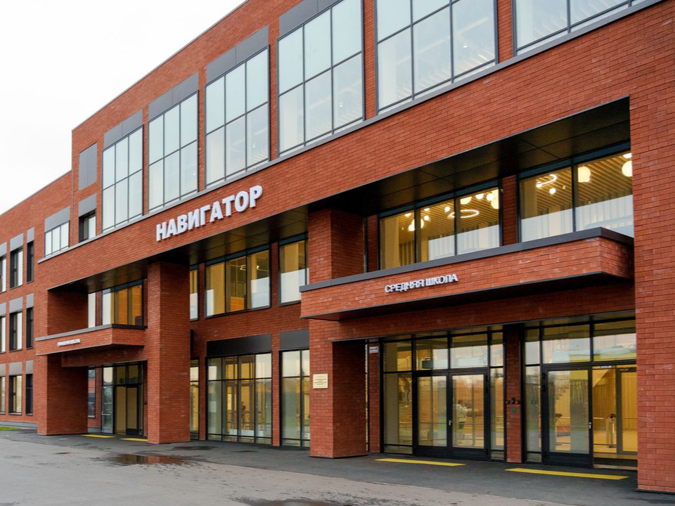 Готовимся к экзаменам вместе: в Котельниках пройдет встреча с экспертами и лучшими выпускниками