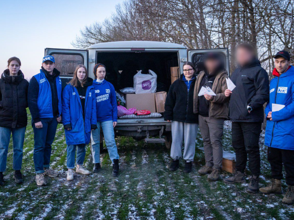 Люберецкие активисты доставили гумгруз и устроили праздник детям в Курской и Белгородской областях