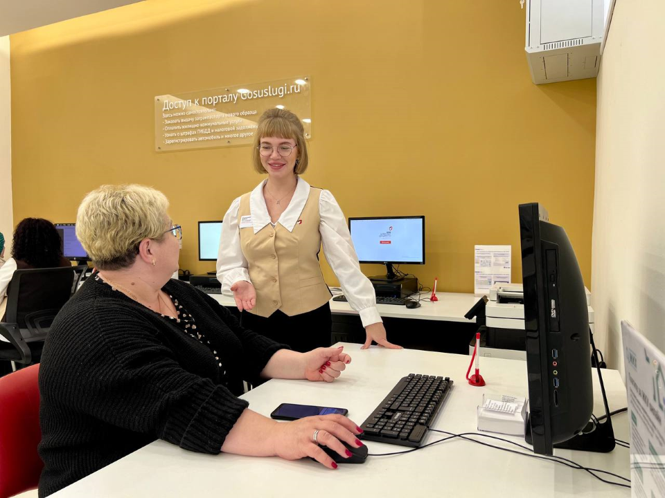 Праздничное дежурство: кого примут в чеховском МФЦ в новогодние каникулы