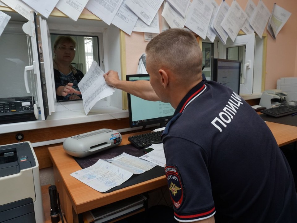 Как будет работать Госавтоинспекция Рузы в праздничные дни