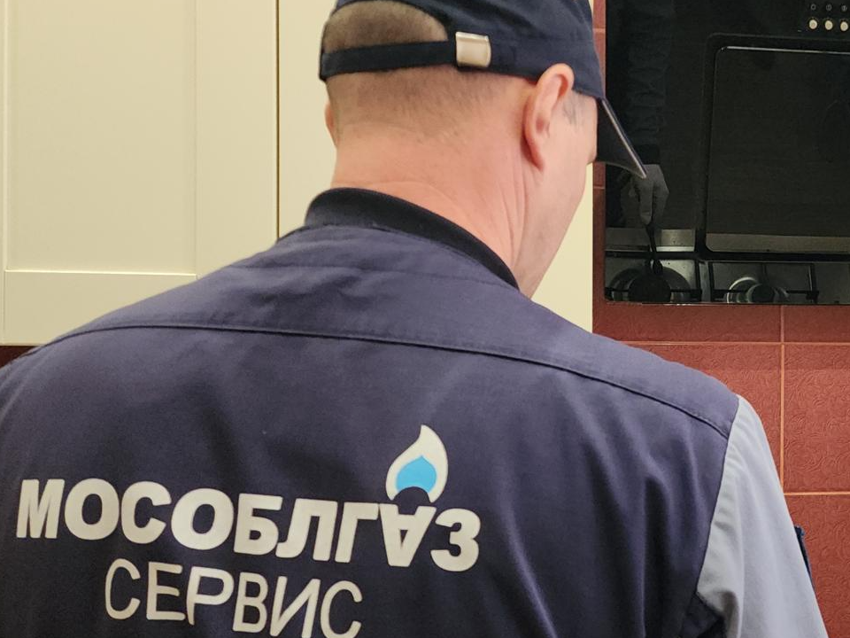 Какое наказание грозит электростальцам за недопуск в квартиру работников газовой службы