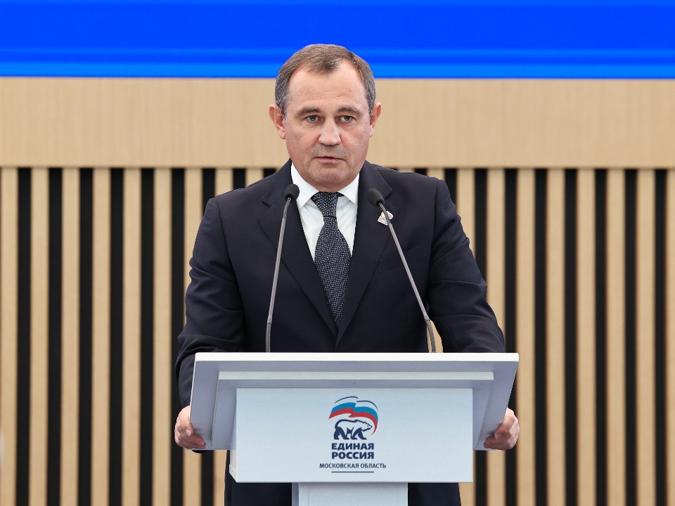 «Человек, его права и свободы — высшая ценность»: Брынцалов о важности Конституции