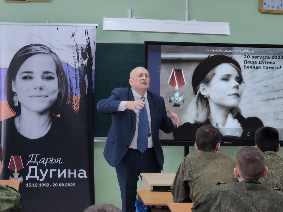 В Подмосковье вспоминают погибших при исполнении служебного долга журналистов