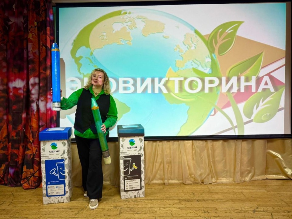 Для подопечных «Доброго дома» устроили практический урок с настоящими контейнерами