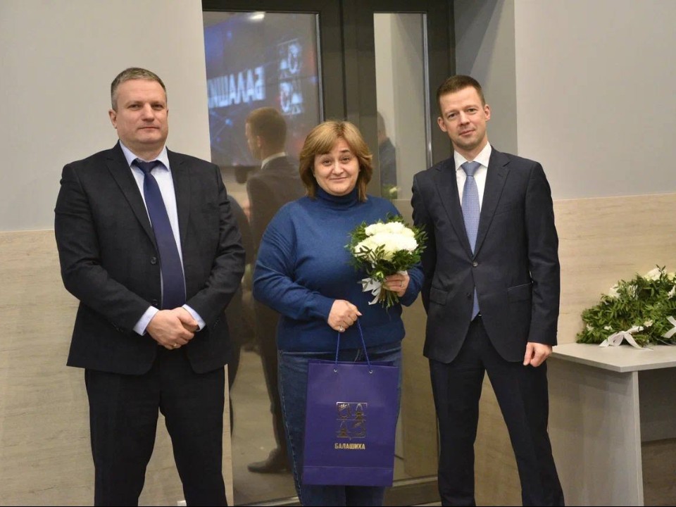 Ключи от новых квартир получили собственники аварийного жилья в Балашихе