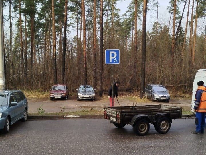 Парковка для ветеранов СВО: как в Черноголовке создают комфорт для героев