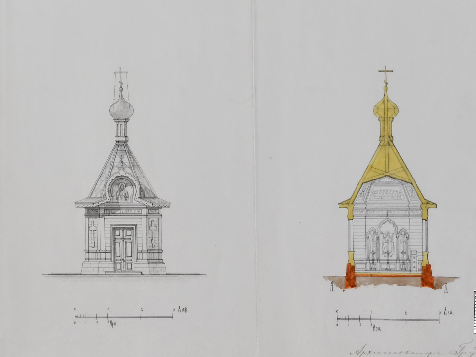 Краеведческий детектив: открыли новые страницы истории часовни в Павловском Посаде