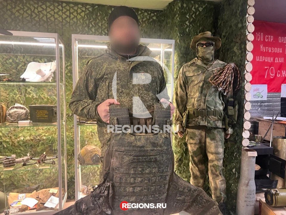 В МВЦ Реутова передан на хранение бронежилет — свидетель подвига и трагедии