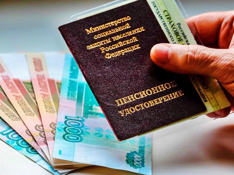 Стало известно, кто из серпуховичей выйдет на пенсию по переходным правилам