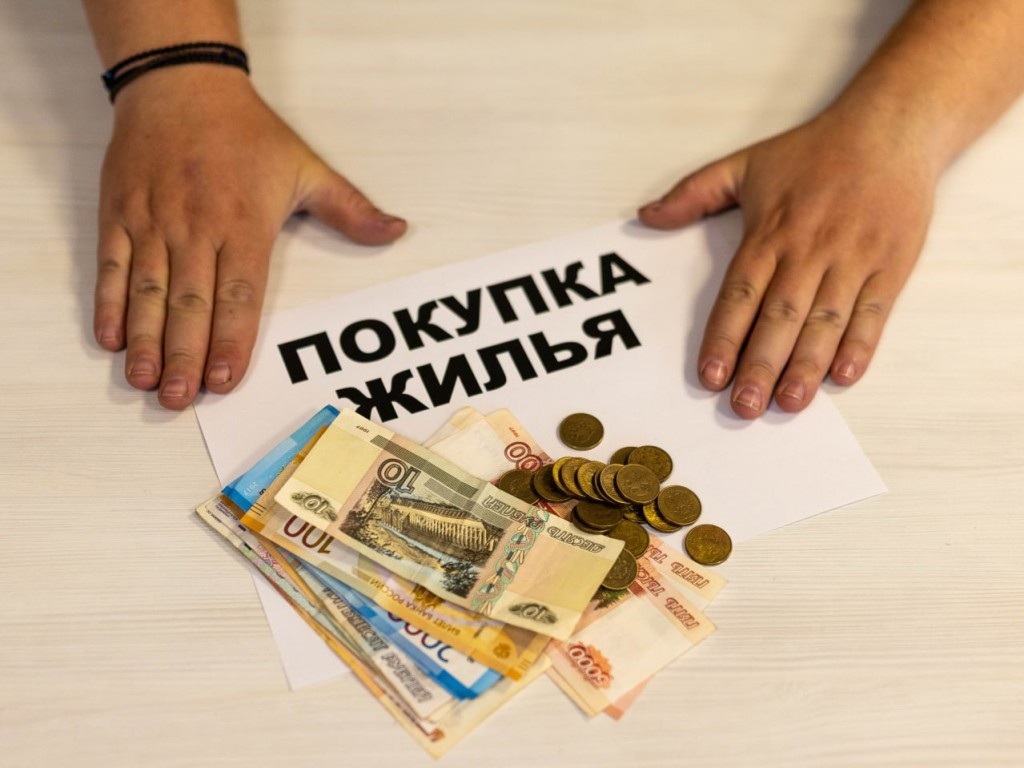 Назван реальный срок продажи квартиры на вторичном рынке