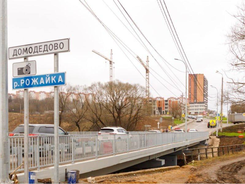 Когда полностью возобновновят движение по мосту через Рожайку