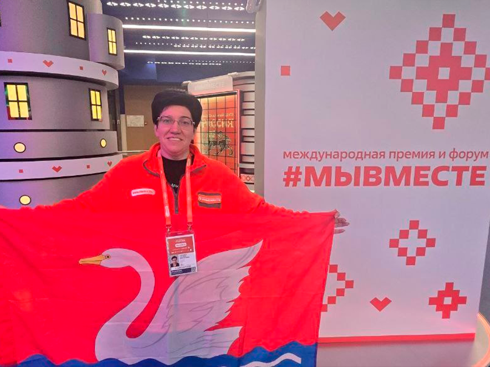 Жительницу Долгопрудного признали лучшим волонтером культуры в России