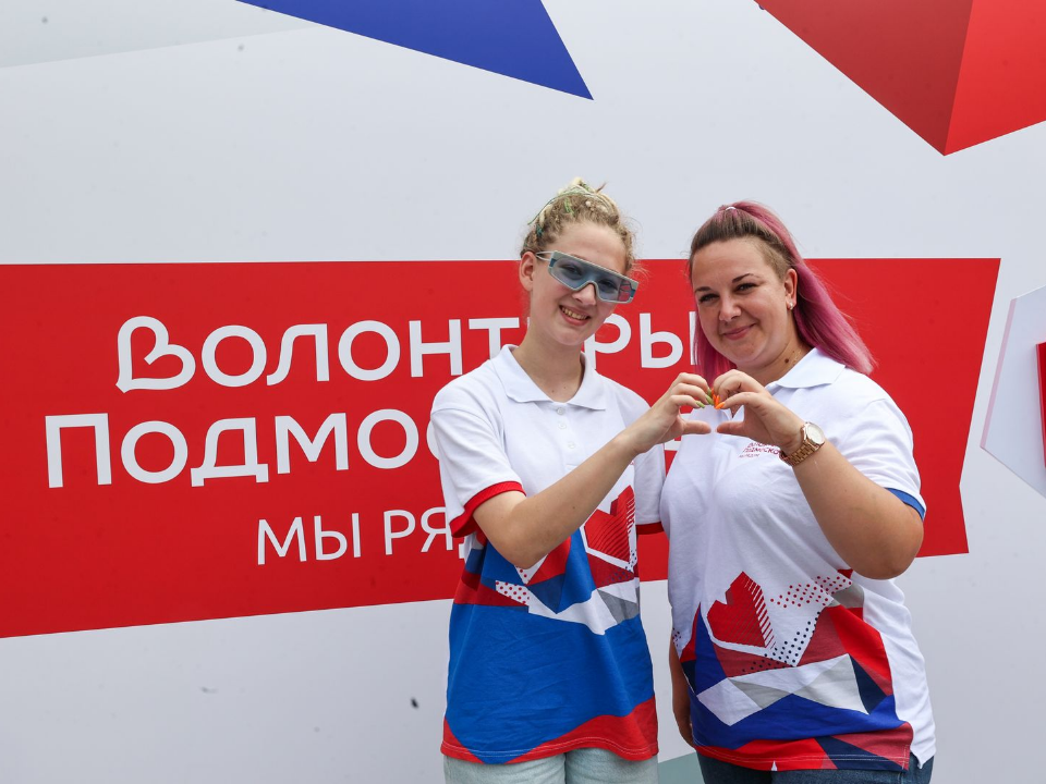 Волонтеры Красногорска: от помощи бойцам до спасения побережья