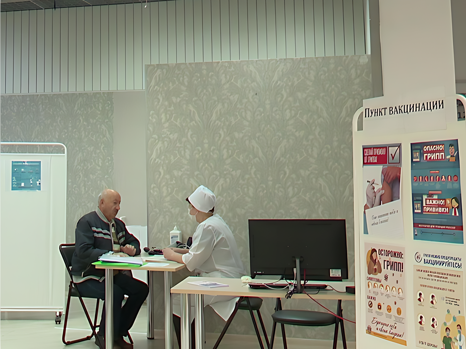 Коллективный иммунитет к гриппу сформирован в Реутове