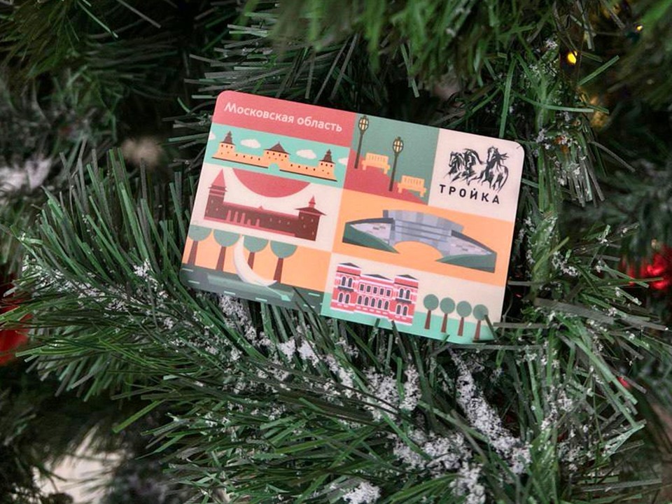 Серпухов приглашает на охоту за артефактами: победители получат карту «Тройка» с изображением музея