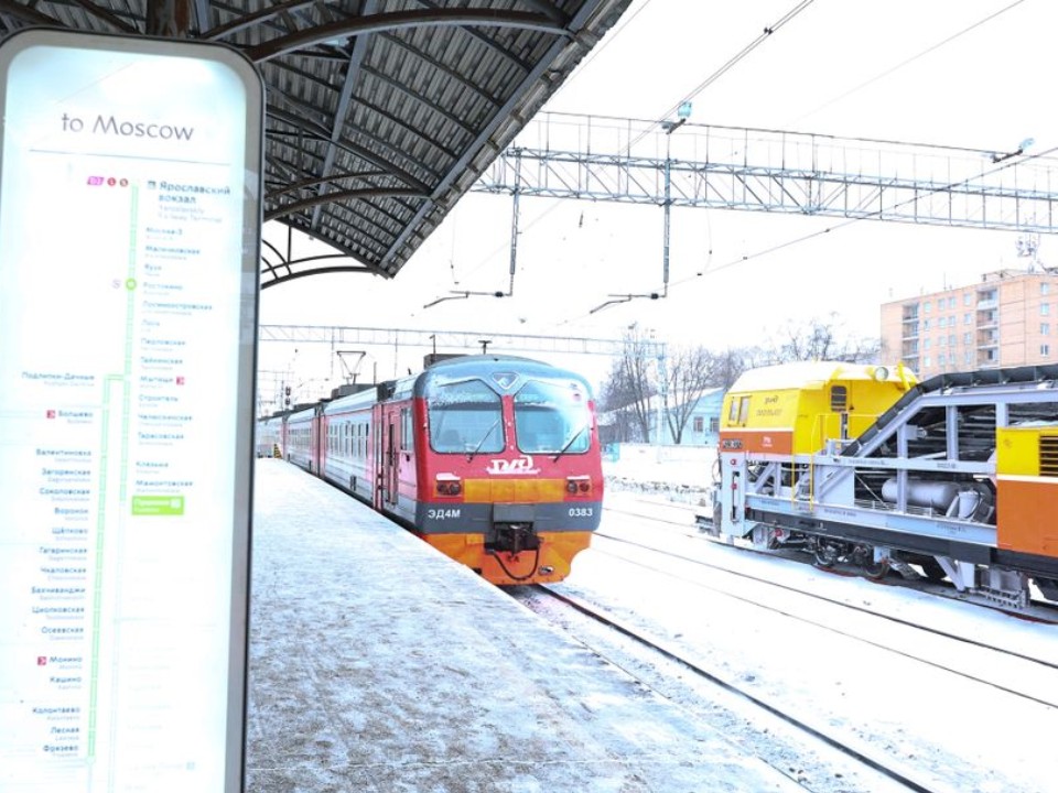 Ремонт вместо движения? Почему на участке Электрогорск — Павловский Посад не ходят поезда