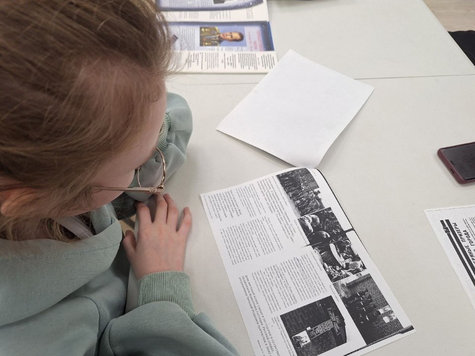 Интерактивная викторина «Их имена зажгла звезда героя» прошла в городской библиотеке