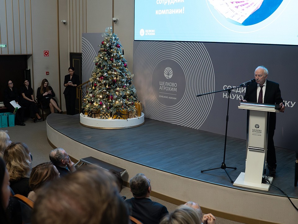 Щелковская компания стала мировым лидером по числу подтвержденных рекордов урожая