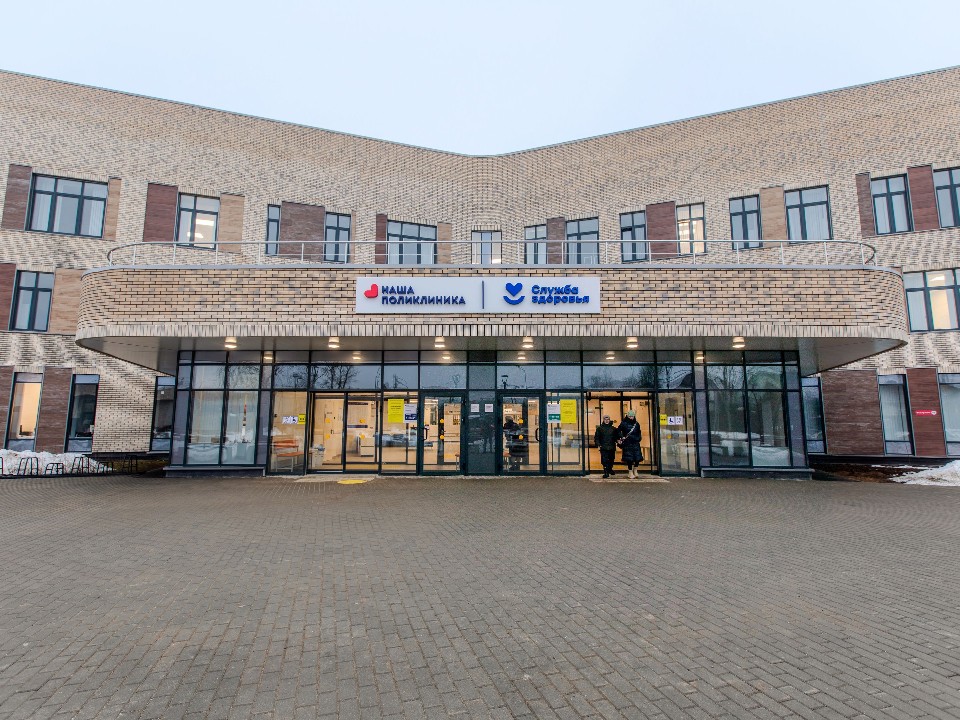 Как женщинам записаться на бесплатную маммографию