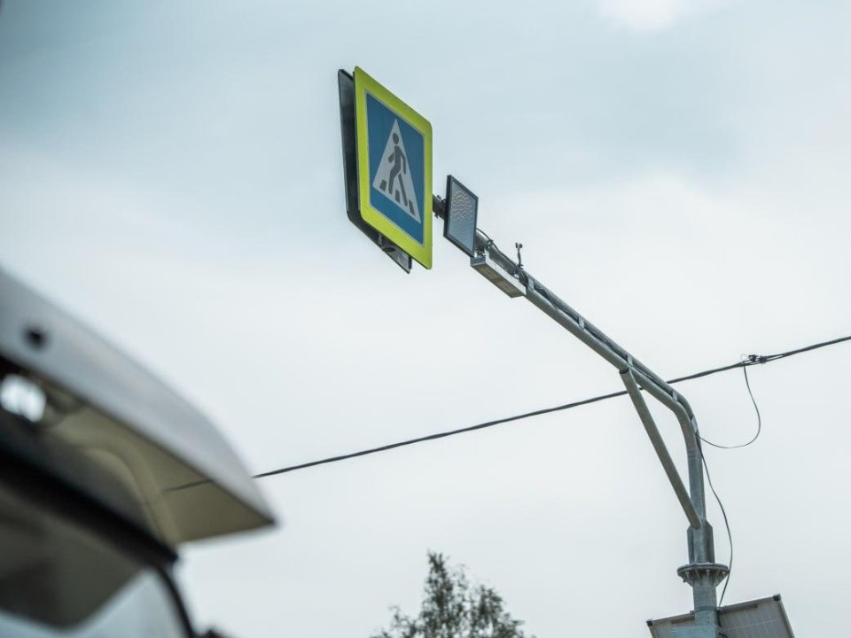 Тротуары, знаки и волшебные переходы: что сделано дорожниками в уходящем году и что запланировано на следующий