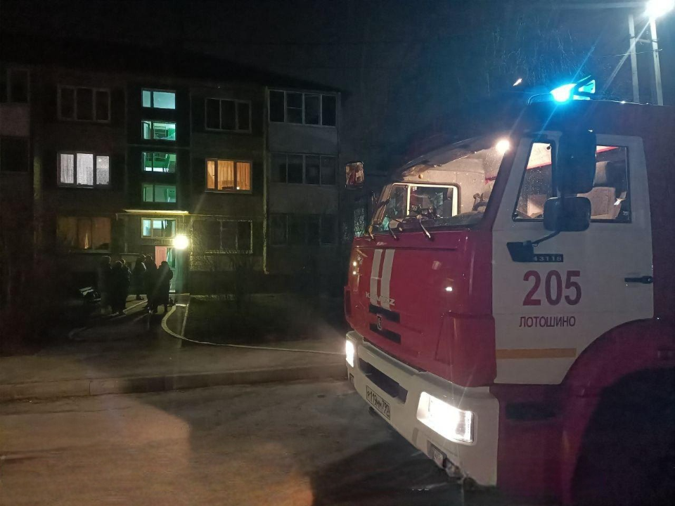 Возгорание из-за включенной колонки ликвидировано: пожарные потушили огонь и предотвратили его дальнейшее распространение