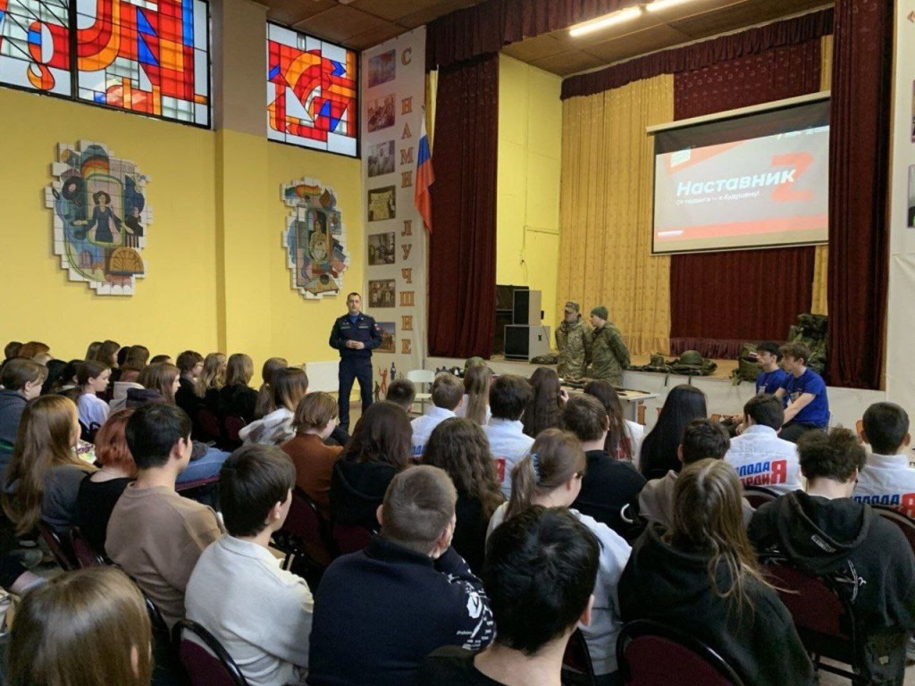 Битва за каждого: молодогвардейцы Талдома организуют патриотические встречи молодежи с бойцами СВО