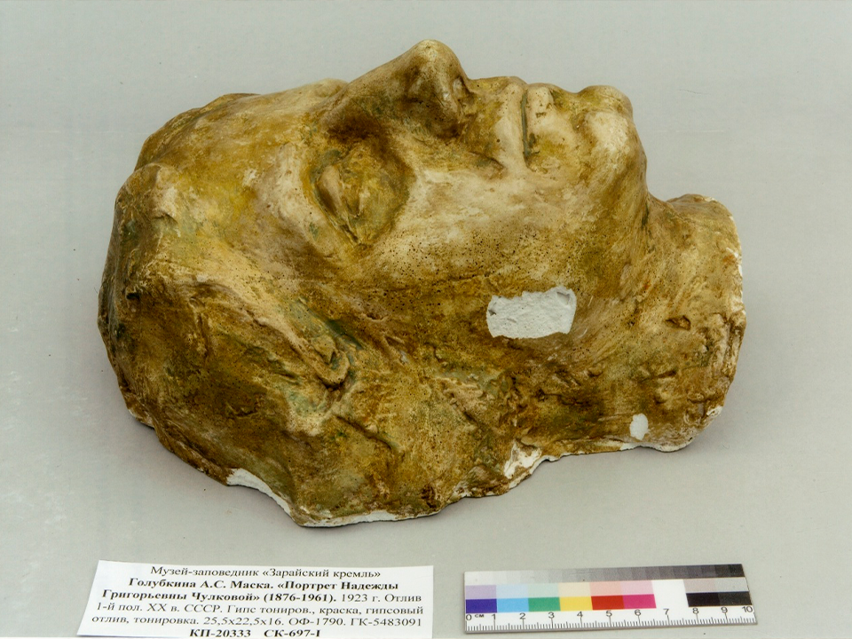 В коллекцию зарайского музея после реставрации вернулись работы Домогацкого и Голубкиной