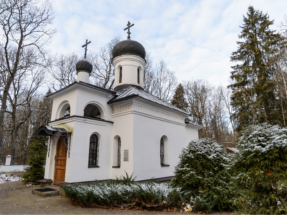 Весь год будет достаток: что обязательно нужно сделать в день Андрея Первозванного 13 декабря 2025