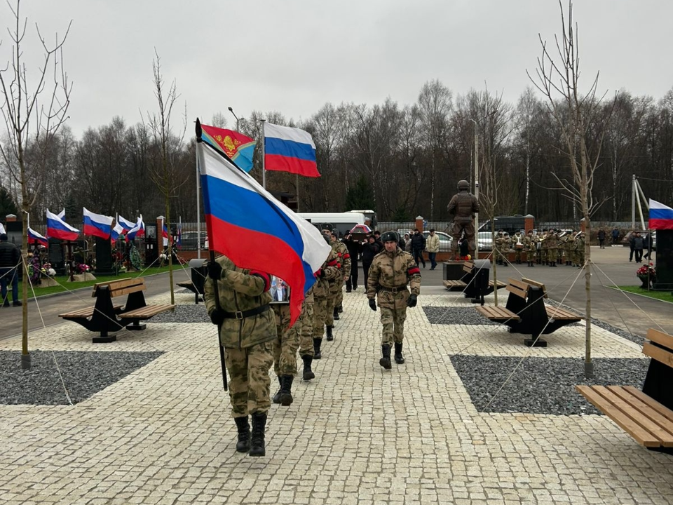 Павловопосадцы простились с героем СВО Андреем Дементьевым