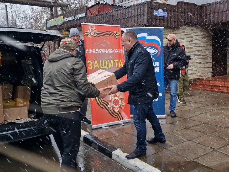 «Консулу» в помощь: жители Балашихи передали гуманитарный груз для бойца СВО