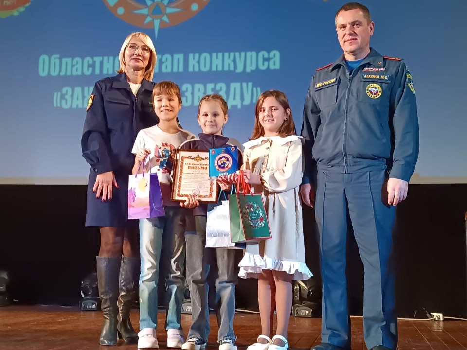 Фестиваль талантов МЧС: в Орехово-Зуеве дети показали, как совмещать творчество и безопасность