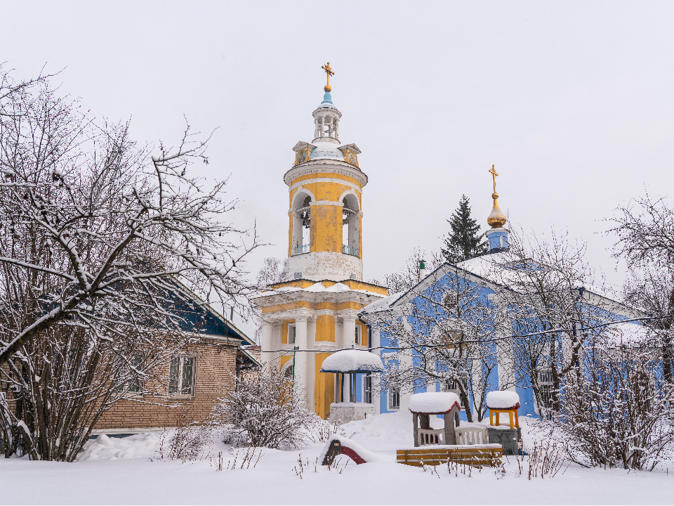 Народные приметы на 14 декабря 2025: что нельзя делать в Наумов день и как предсказать погоду